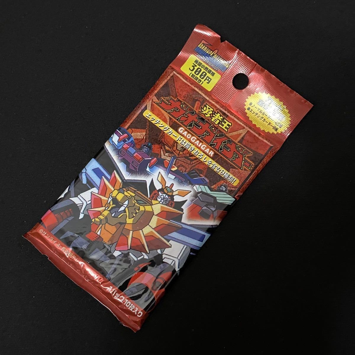 未開封BOX勇者王ガオガイガー トレーディングカードコレクション第一弾エッチング 未開封BOX勇者王ガオガイガー トレーディングカードコレクション第一弾